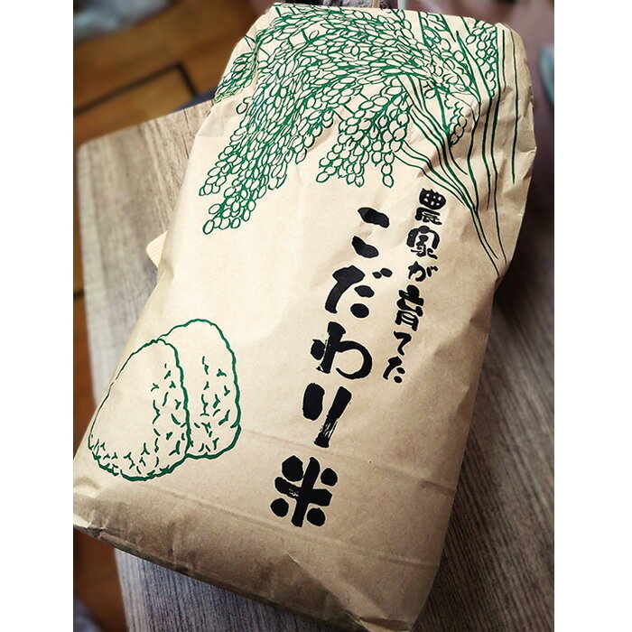 埼玉県行田市の画像2