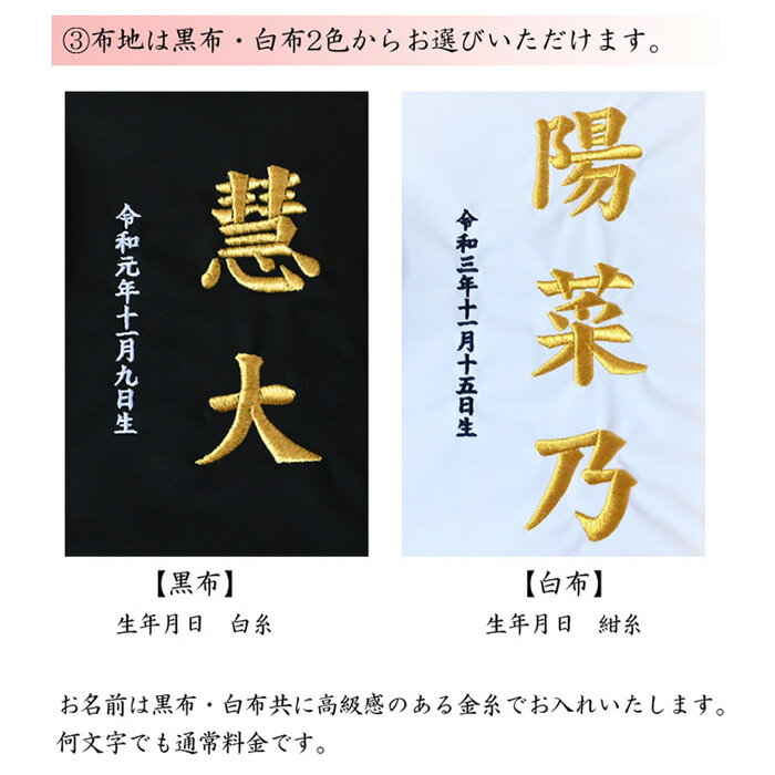 �ڤդ뤵��Ǽ�ǡ۳۱�­�� �� ���� ���� �ɽ� ���޻� ���ˤ� ��ǰ�� �Ҥɤ� ���� ��ʪ ����� ����ƥꥢ �פ��� ���ꥢ�� ��Ĺ��Ͽ �ץ쥼��� �ϥ�ɥᥤ�� ������� ����̵�� ��̸� No.522