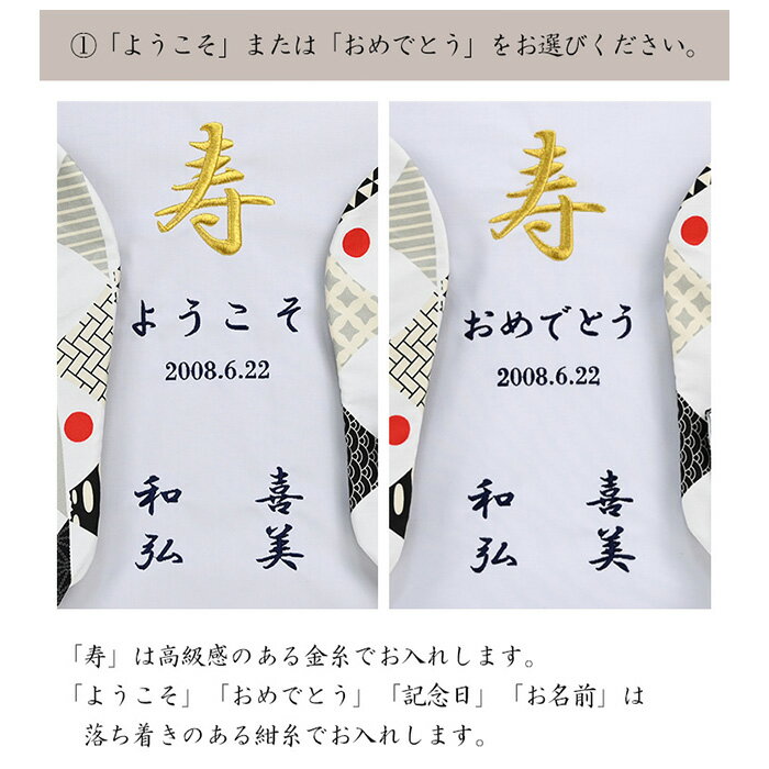 【ふるさと納税】額縁足袋大 ／ タビ 額装 額入り 2足 結婚祝い 周年祝い 記念品 夫婦 和装 小物 飾れる インテリア 思い出 メモリアル プレゼント ハンドメイド オシャレ 送料無料 埼玉県 No.524