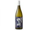 【ふるさと納税】No.119 秩父錦「純米吟醸」1.8L ／ お酒 日本酒 送料無料 埼玉県 特産