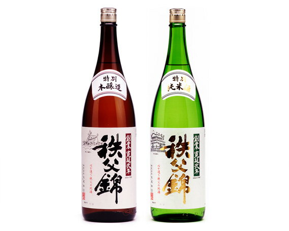 【ふるさと納税】No.120 秩父錦「特別純米酒」 秩父錦「特別本醸造」1.8L×2本 ／ お酒 日本酒 セット 飲み比べ