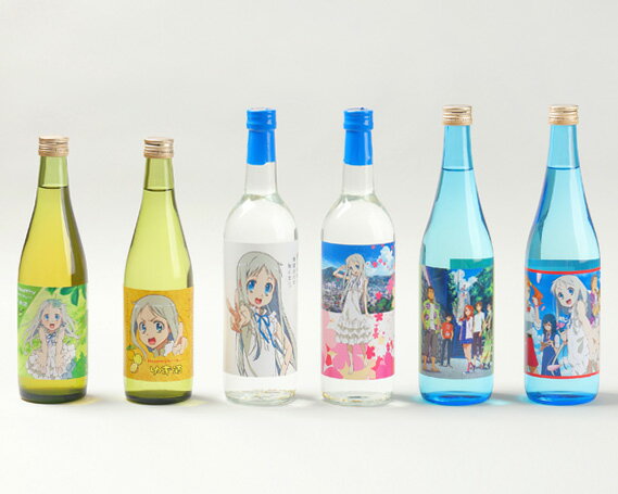 日本酒 鬼滅の刃とのコラボは アニメ 漫画とのコラボ商品 蔵人がおすすめの日本酒を紹介します