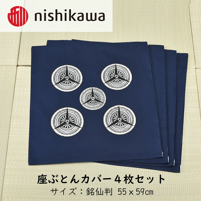 埼玉県秩父市の画像3