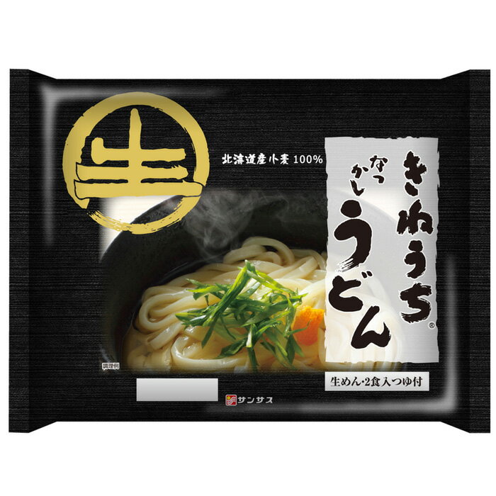 【ふるさと納税】No.411 2食スープ付き　なつかしうどん　10パック ／ コシ 麺類 もっちり 送料無料 埼玉県