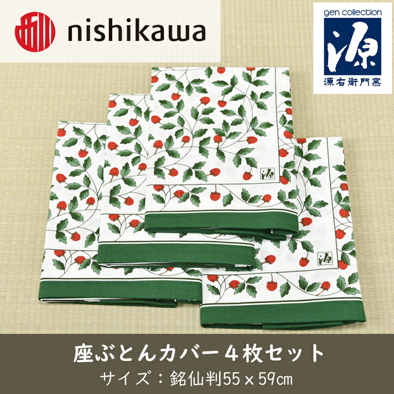 埼玉県秩父市の画像2