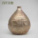 【ふるさと納税】No.473 銀打出壺 / 伝統工芸 雲雄 刻印 手作り 埼玉県 特産