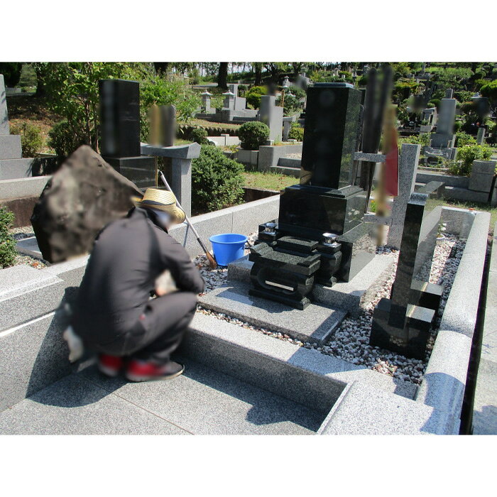 【ふるさと納税】 【6種墓地限定】墓地の除草（秩父聖地公園内の区画墓地） ／ お...