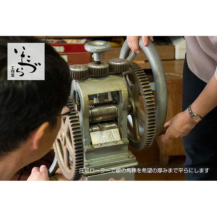 【ふるさと納税】 世界に一つだけのシルバーリング作り体験（2名様） ／ 指輪 イアリング アクセサリー 創作 送料無料 埼玉県 No.523 f112071-chichibu-10000469 埼玉県秩父市 サンプル画像2