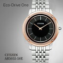CITIZEN Eco-Drive-One AR5055-58E | シチズン citizen エコドライブワン 腕時計 時計 正規品 メンズ ビジネス スーツ...