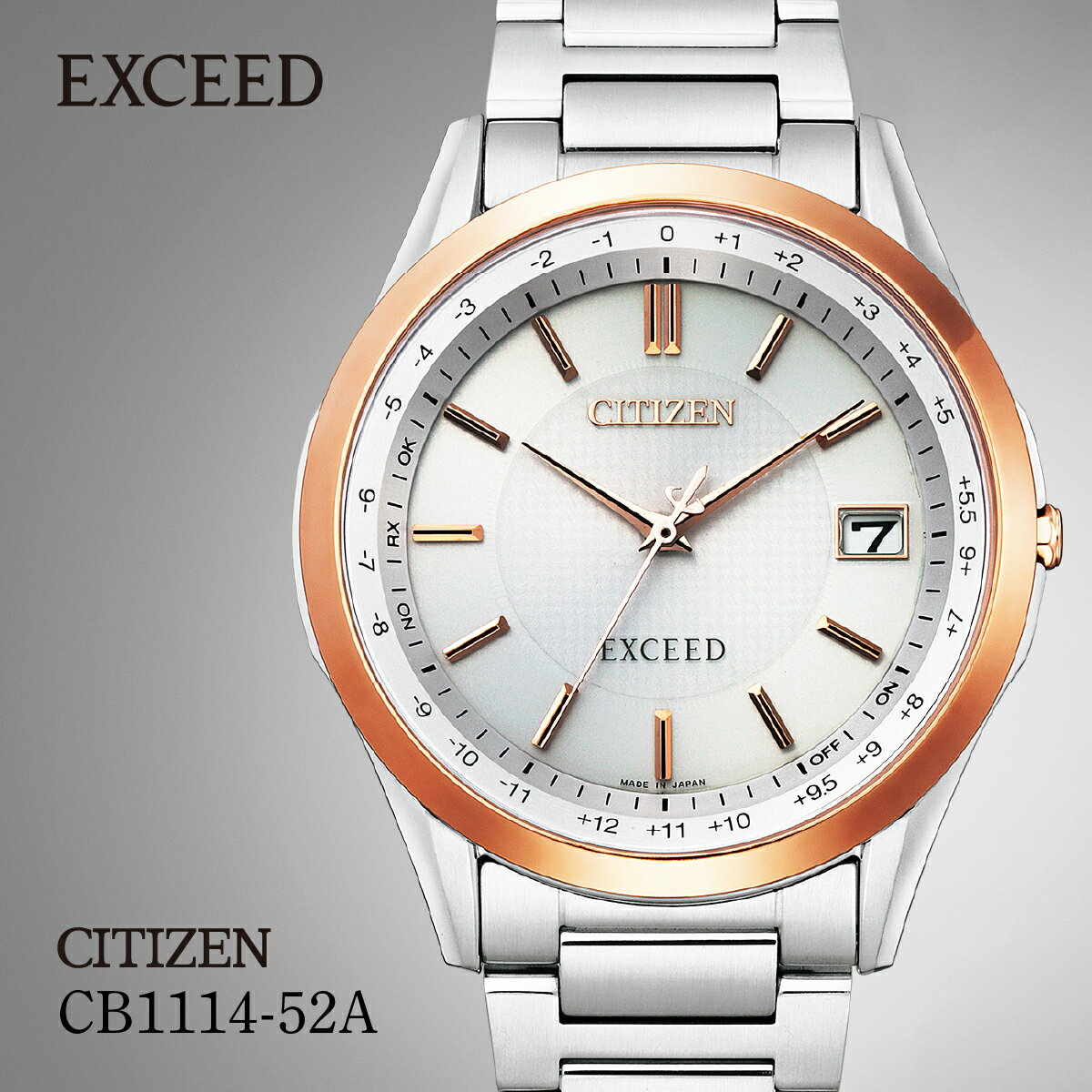 CITIZEN EXCEED CB1114-52A | シチズン citizen エクシード 腕時計 時計 正規品 メンズ ビジネス スーツ カジュアル フォーマル 贈答 贈答用 ギフト プレゼント 父の日 国内製造 国産 電波 ソーラー サファイアガラス チタニウム 5気圧防水 埼玉県 所沢市