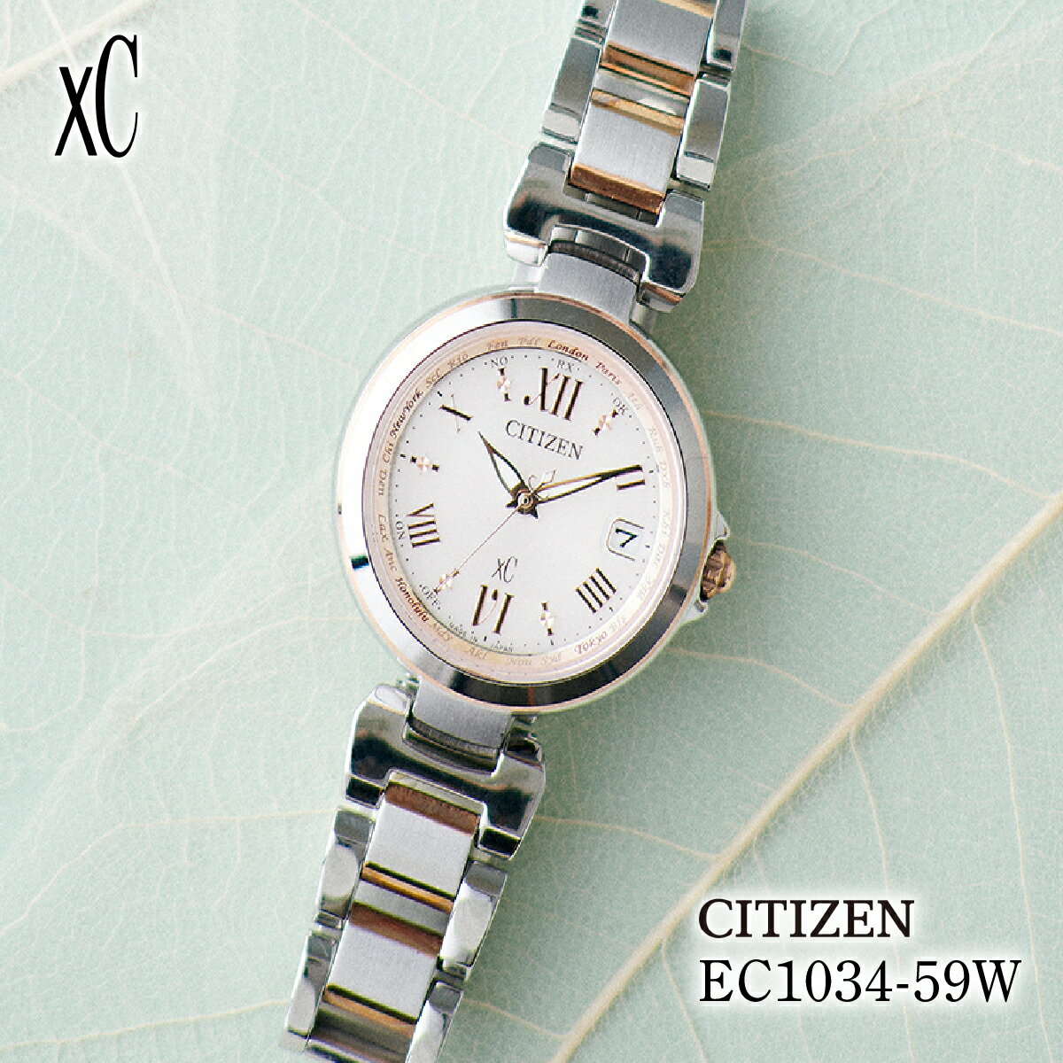 楽天市場】ec1115-59wの通販 楽天市場】ec1115-59wの通販