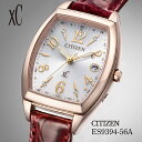 【ふるさと納税】CITIZEN xC basic collection ES9394-56A | シチズン citizen クロスシー腕時計 時計 正規品 レデ...