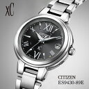 【ふるさと納税】CITIZEN xC basic collection ES9430-89E | シチズン citizen クロスシー腕時計 時計 正規品 レディース ビジネス スーツ カジュアル フォーマル 贈答 贈答用 ギフト プレゼント 母の日 国内製造 国産 電波 ソーラー エコドライブ 埼玉県 所沢市(2)