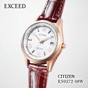 【ふるさと納税】CITIZEN EXCEED ES9372-08W | シチズン citizen エクシード 腕時計 時計 正規品 レディース ビジネス スーツ...
