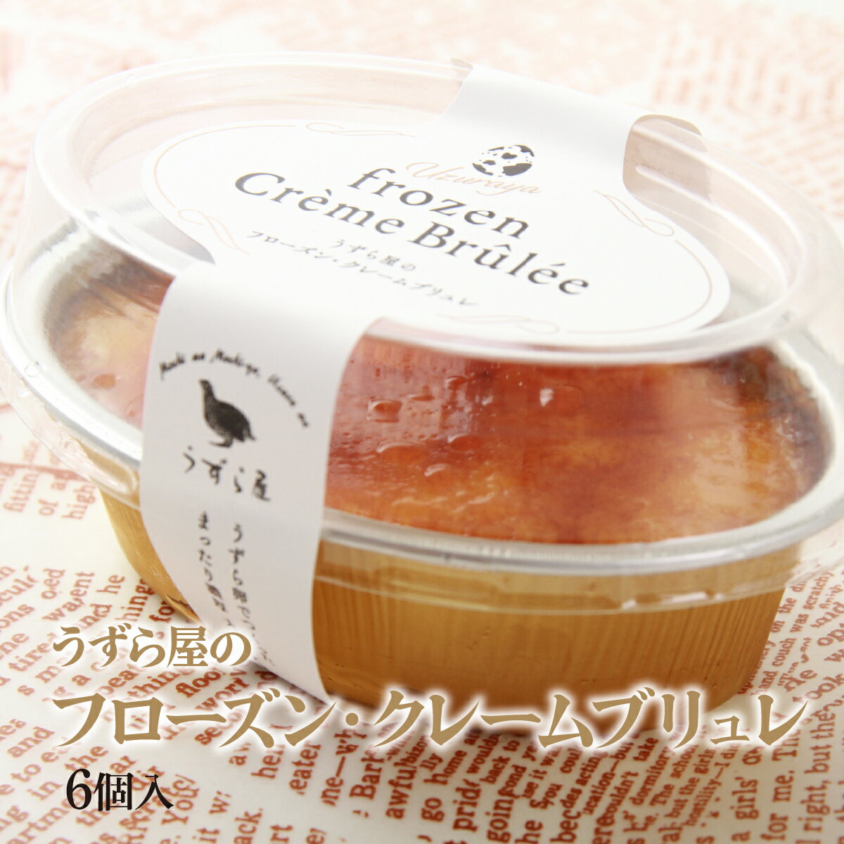 商品イメージ2
