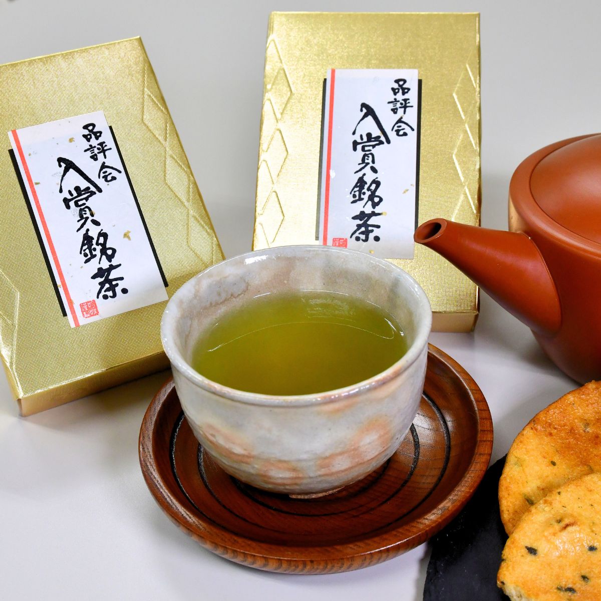 【ふるさと納税】関東ブロック全国茶品評会入賞茶 10パック 和田園 | 茶 お茶 日本茶 緑茶 狭山茶 茶葉 濃厚 コク 香り 風味 まろやか 美味しい おすすめ ギフト お土産 プレゼント 贈答 埼玉県 所沢市