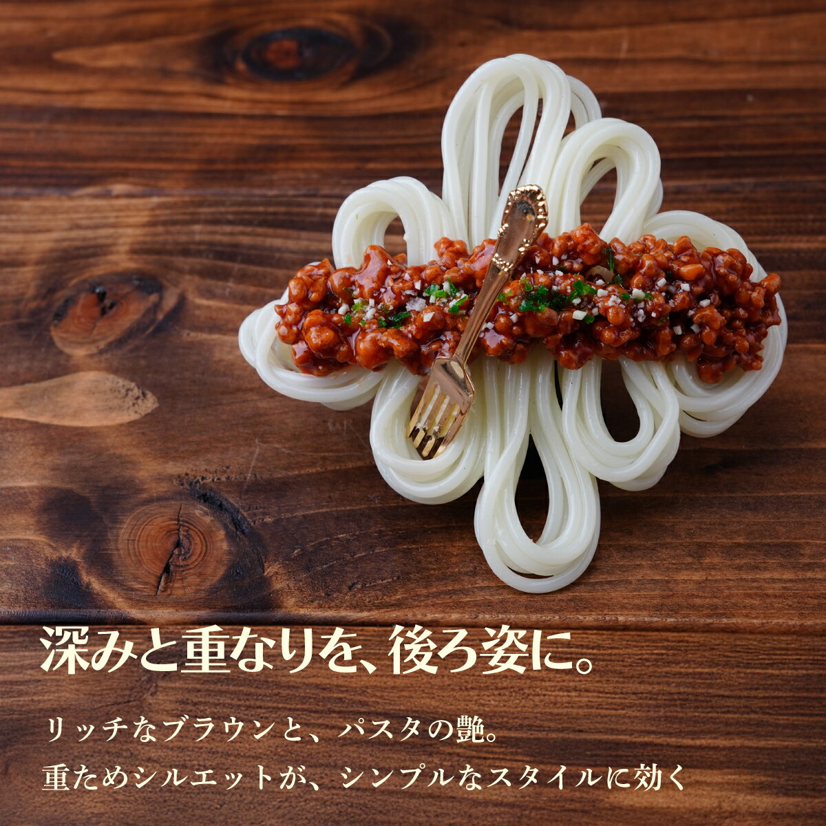 【ふるさと納税】食品サンプル 飾り結びみたいなボロネーゼのバレッタ | 食品サンプル 髪留め 髪飾り 髪どめ ヘアアクセサリー アクセサリー パスタ スパゲティ スパゲッティ ボロネーゼ FAKE FOOD HATANAKA 畑中 埼玉県 所沢市