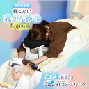 【ふるさと納税】乳房DWIBS (痛くないMRI乳がん検診) チケット | 予約 乳房MRI MRI 乳がん がん MRI検査 検診 検査 医療 クリニック 永仁会 シーズクリニック 埼玉県 所沢市