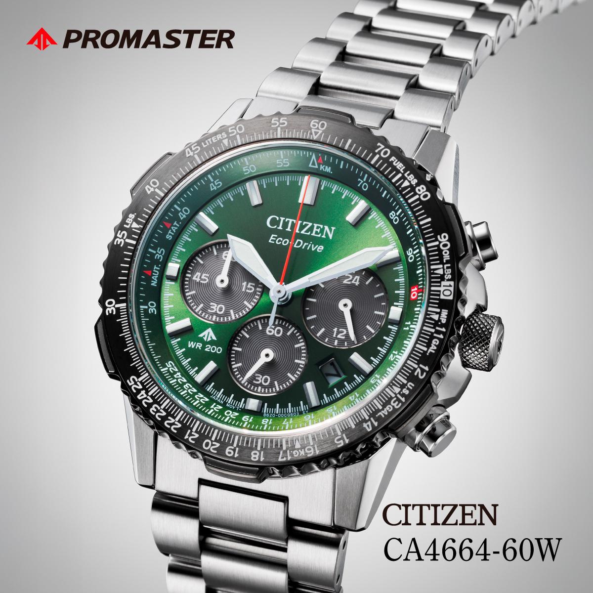 CITIZEN PROMASTER CA4664-60W | シチズン citizen プロマスター PROMASTER 腕時計 時計 正規品 メンズ ビジネス スーツ カジュアル フォーマル 贈答 贈答用 ギフト プレゼント 父の日 国内製造 国産 エコドライブ 防水 埼玉県 所沢市