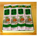 【ふるさと納税】飯能そば杉セット 【麺類・そば・乾麺】 お届け:入金確認後、2週間程度