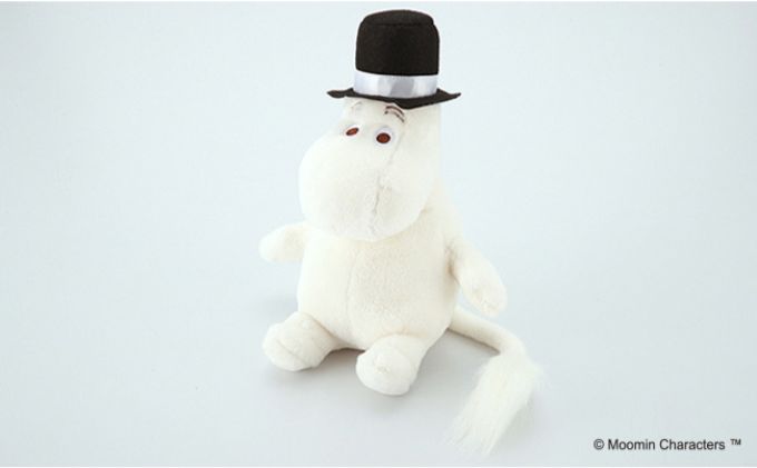 豪華 ふるさと納税 ムーミンバレーパークオリジナルぬいぐるみ ムーミンパパs キャラクター ぬいぐるみ お届け お申込からお届けまでに約1 2月程かかります 高知インター店 Mffertilidademasculina Com Br 豪華 ふるさと納税 ムーミンバレーパークオリジナルぬいぐるみ ムーミンパパs キャラクター ぬいぐるみ お届け お申込からお届けまでに約1 2月程かかります 高知インター店 Mffertilidademasculina Com Br