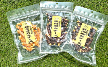 【ふるさと納税】【ペットフード】嗜好性抜群!肉巻きチーズ3種セット 【日用品・ペットフード・鹿肉・馬肉・鶏ささみ・無添加】 お届け:発注後、2週間程度