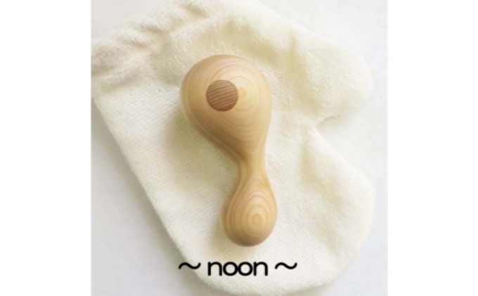 【ふるさと納税】KARAKARA -noon-[52210059] 玩具 おもちゃ 工芸品 　お届け：発注後、3週間程度