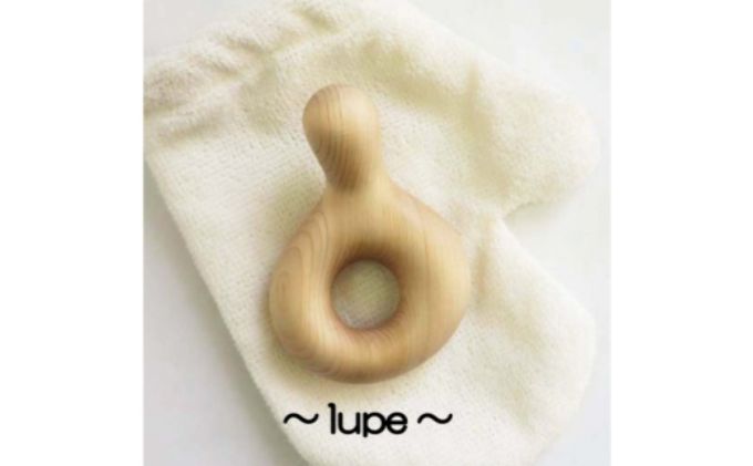 【ふるさと納税】KARAKARA -lupe-[52210060] 玩具 おもちゃ 工芸品 　お届け：発注後、3週間程度