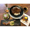 楽天埼玉県飯能市【ふるさと納税】2nd kitchen hama　特別限定コースお食事券（ペア）　【お食事券・チケット】