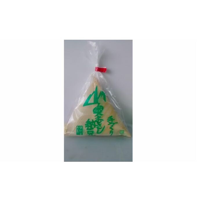 【ふるさと納税】奥むさし納豆(10個入り)[52210376]