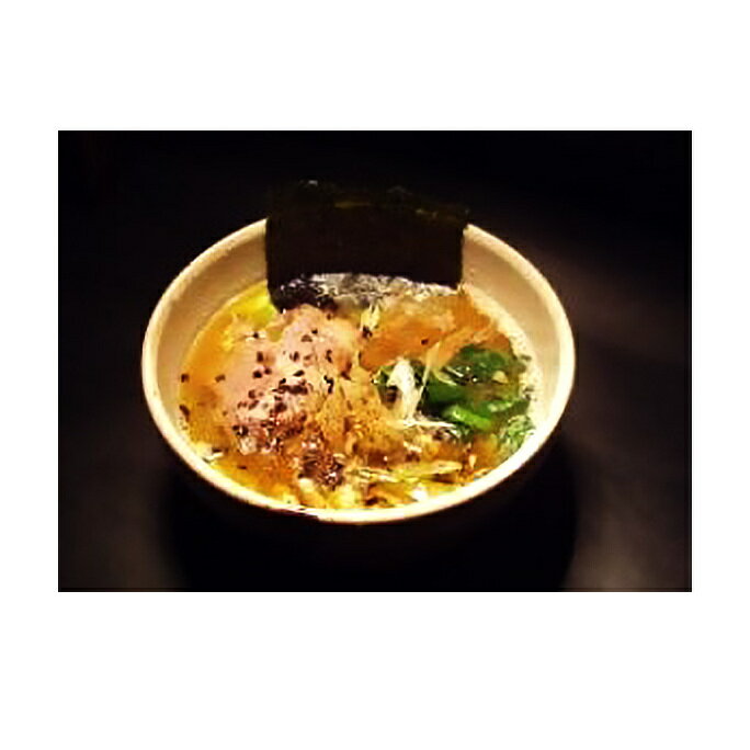 【ふるさと納税】無尽蔵醤油ラーメン3人前　【 ラーメン 醤油 麺類 トッピング付き ちぢれ お昼 夕飯 夜食 】　お届け：発注後、2週間程度のサムネイル