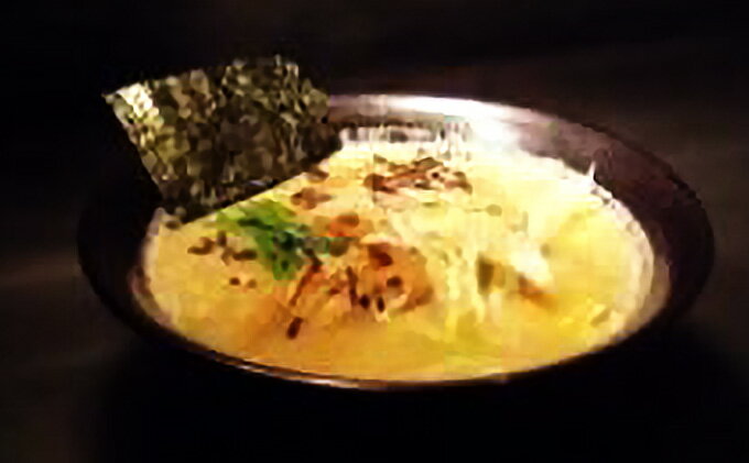 沖縄そば乾麺　アワセそば細めん 270g×1袋