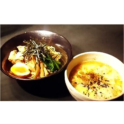 無尽蔵塩つけ麺　3人前　【 つけ麺 しお 麺類 トッピング付き ちぢれ お昼 夕飯 夜食 】　お届け：発注後、2週間程度