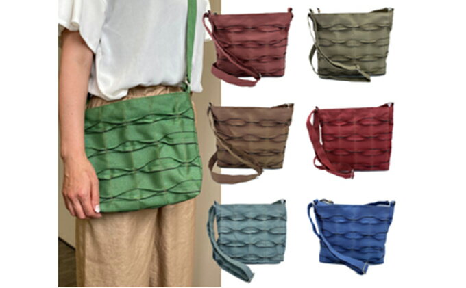 【ふるさと納税】畳屋さんのヘリバッグ【ショルダーバッグ(横はぎ)】[52210717] ファッション かばん お出かけ 収納 和 　お届け：発注後、2ヵ月程度