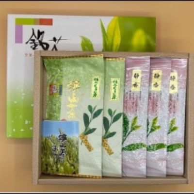 狭山茶煎茶と狭山茶特上茎茶の詰め合わせ[52210924] お茶 飲み物 ドリンク ソフトドリンク 飲料 お茶詰め合わせ お届け:発注後1〜2週間程度