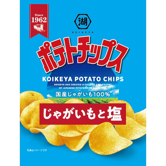 湖池屋 ポテトチップス じゃがいもと塩 27g×24袋