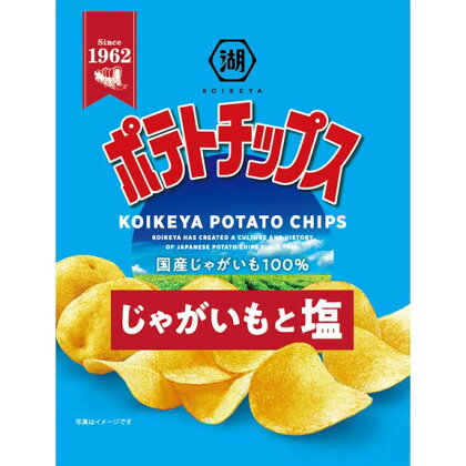 湖池屋　ポテトチップス　じゃがいもと塩　27g×24袋