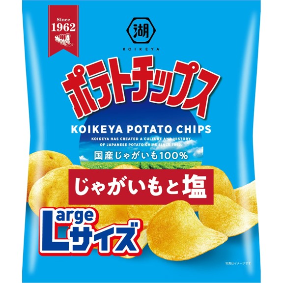 湖池屋のLサイズポテトチップスじゃがいもと塩 126g×12袋