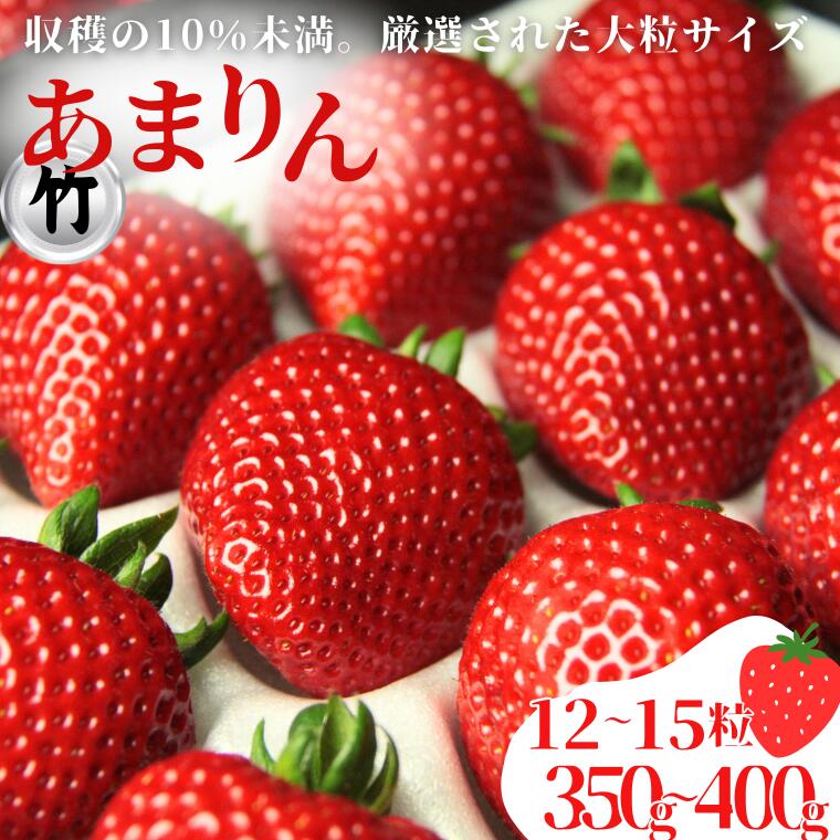 埼玉県加須市の画像3