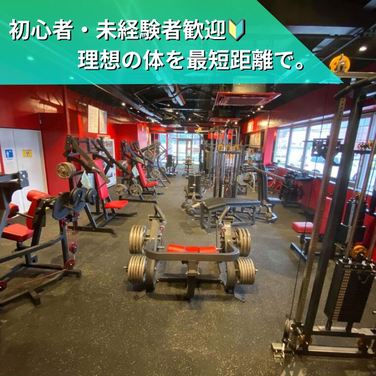 【ふるさと納税】≪FINE LAB FIT≫ジム施設 1ヶ月利用券