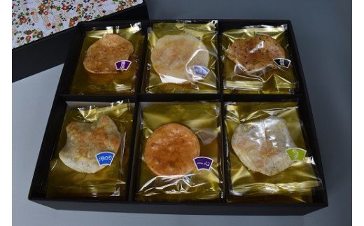 【ふるさと納税】太郎せんべい手焼き詰合せ29枚入り(合鴨農法有機JAS認証米使用)