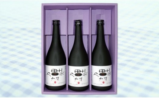 【ふるさと納税】加須鯉のぼり焼酎3本セット