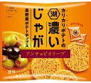 11位! 口コミ数「0件」評価「0」濃いじゃが　アンチョビオリーブ（12袋×2ケース）