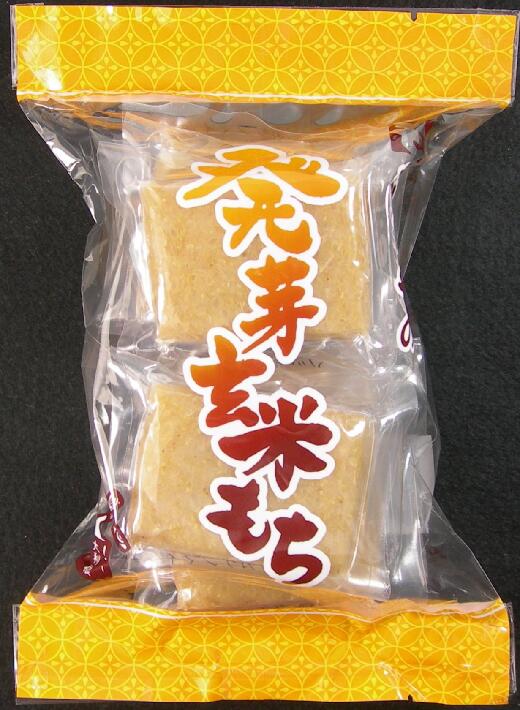 マルヨシ陶器 遠赤セラリング 炊飯用