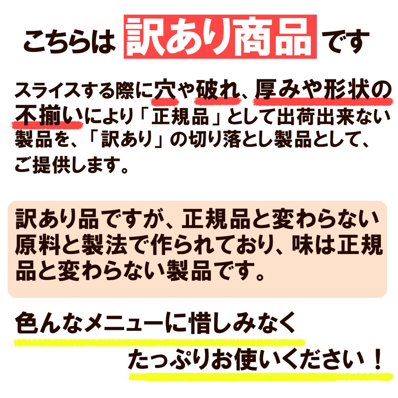 【ふるさと納税】高評価☆4.5《訳あり》切り落としベーコン(280g×4パック)＆ロースハム(450g×2パック) 詰合せ セット 切り落とし ベーコン ロースハム ハム スライス 豚肉 豚 肉 朝食 お弁当 おかず おつまみ 食品 関東 F5K-040