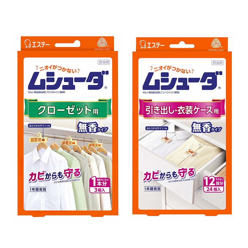 【ふるさと納税】エステーおすすめ詰合せセット 詰合せ 防虫剤 消臭芳香剤 除湿剤 脱臭剤 ムシューダ 消臭力 ドライペット 脱臭炭 米唐番 クローゼット 引き出し 衣装ケース トイレ 冷蔵庫 米びつ 関東 F5K-306