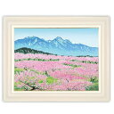 【ふるさと納税】「春想」| 埼玉県 東松山市 シルクスクリーン 版画 芸術 美術 風景 バージョン 美しい ギャラリー アーティスト アート 芸術 デザイン イ...