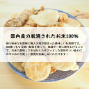 埼玉県東松山市の画像3