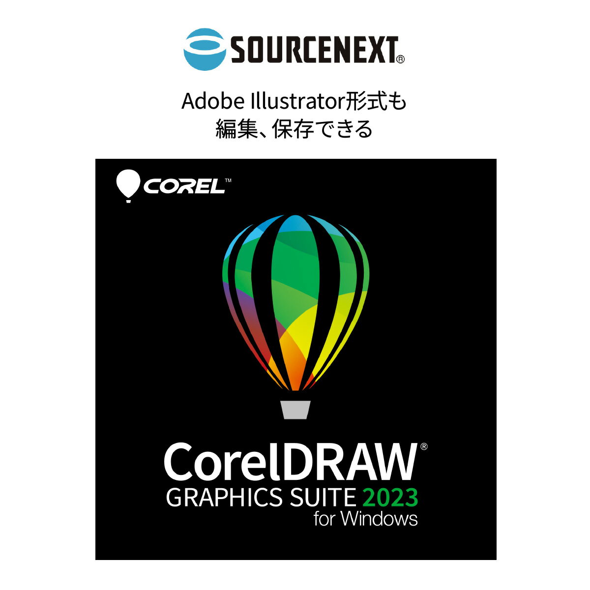 【ふるさと納税】パソコンソフト CorelDRAW Graphics Suite 2025 カード版 | パソコン PCソフト PC関連 おすすめ オススメ パソコン用品 ソフトウェア グラフィックデザイン イラスト作成 ロゴデザインツール ベクターグラフィック ソースネクスト 埼玉県 東松山市