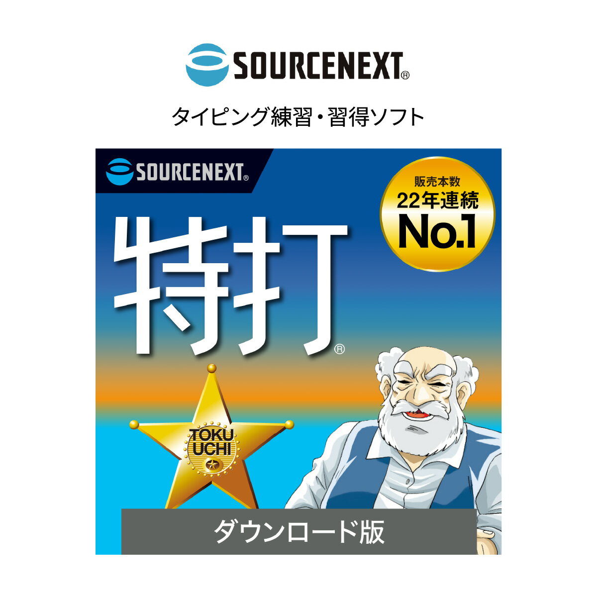ڤդ뤵Ǽǡۥѥ󥽥ե   饤󥳡 | ѥ PCե PCϢ   ѥ ...